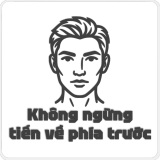 dark-brown.inspire