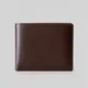 base.dark-brown.front BlurImage